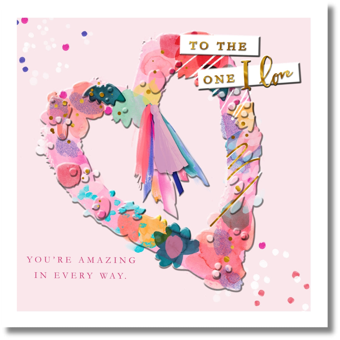 Hallmark To The One I Love Birthday - Greeting Card