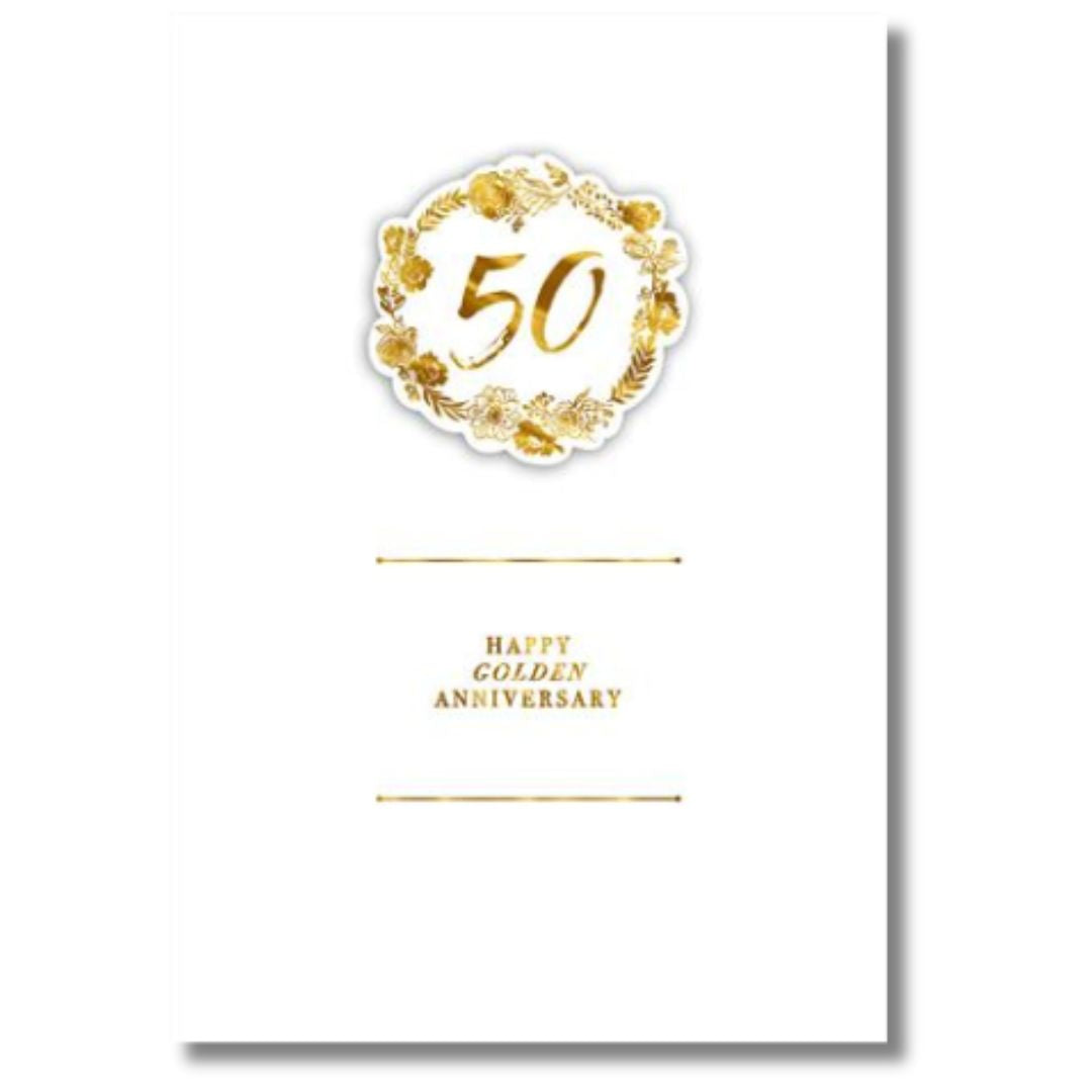 Happy 50th Golden Anniversary Greeting Card