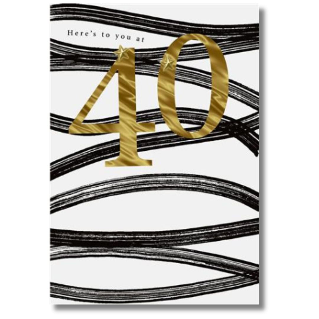 Hallmark Here's To You At 40 - Greeting Card