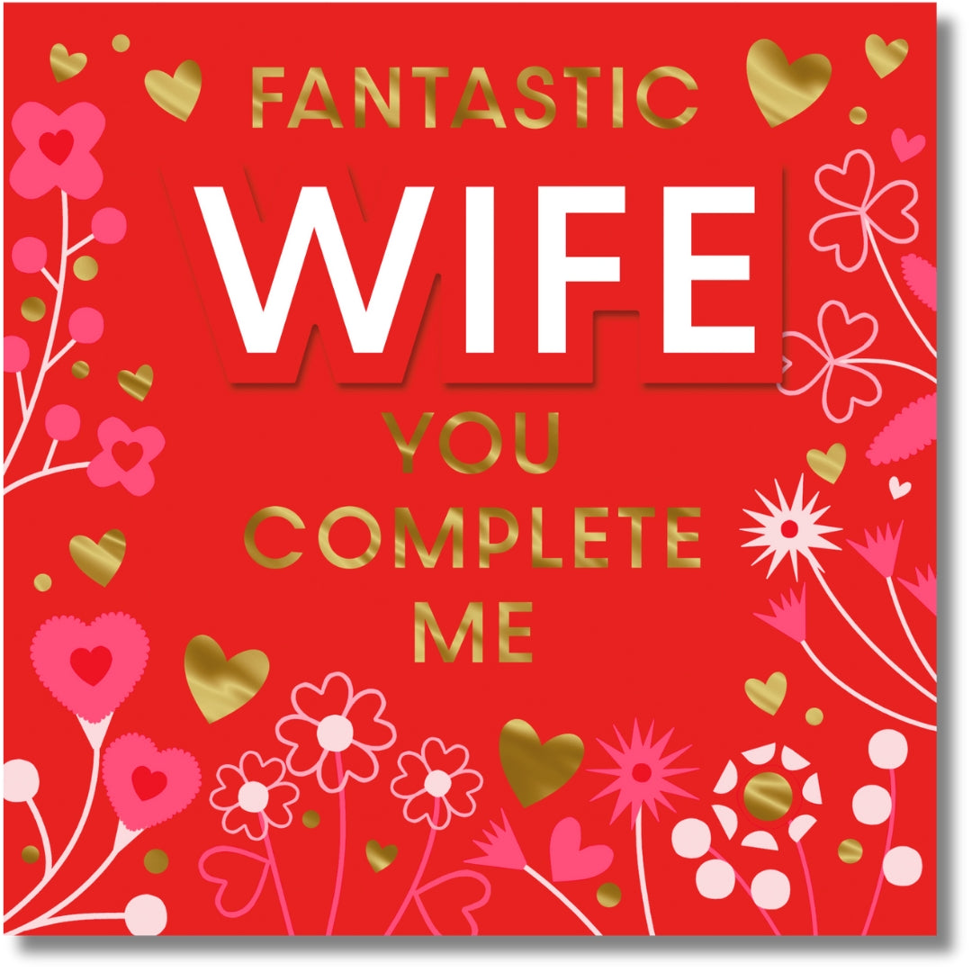 Hallmark Fantastic Wife You Complete Me Valentine's Day - Greeting Card