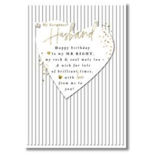 Hallmark To My Gorgeous Husband Birthday - Greeting Card