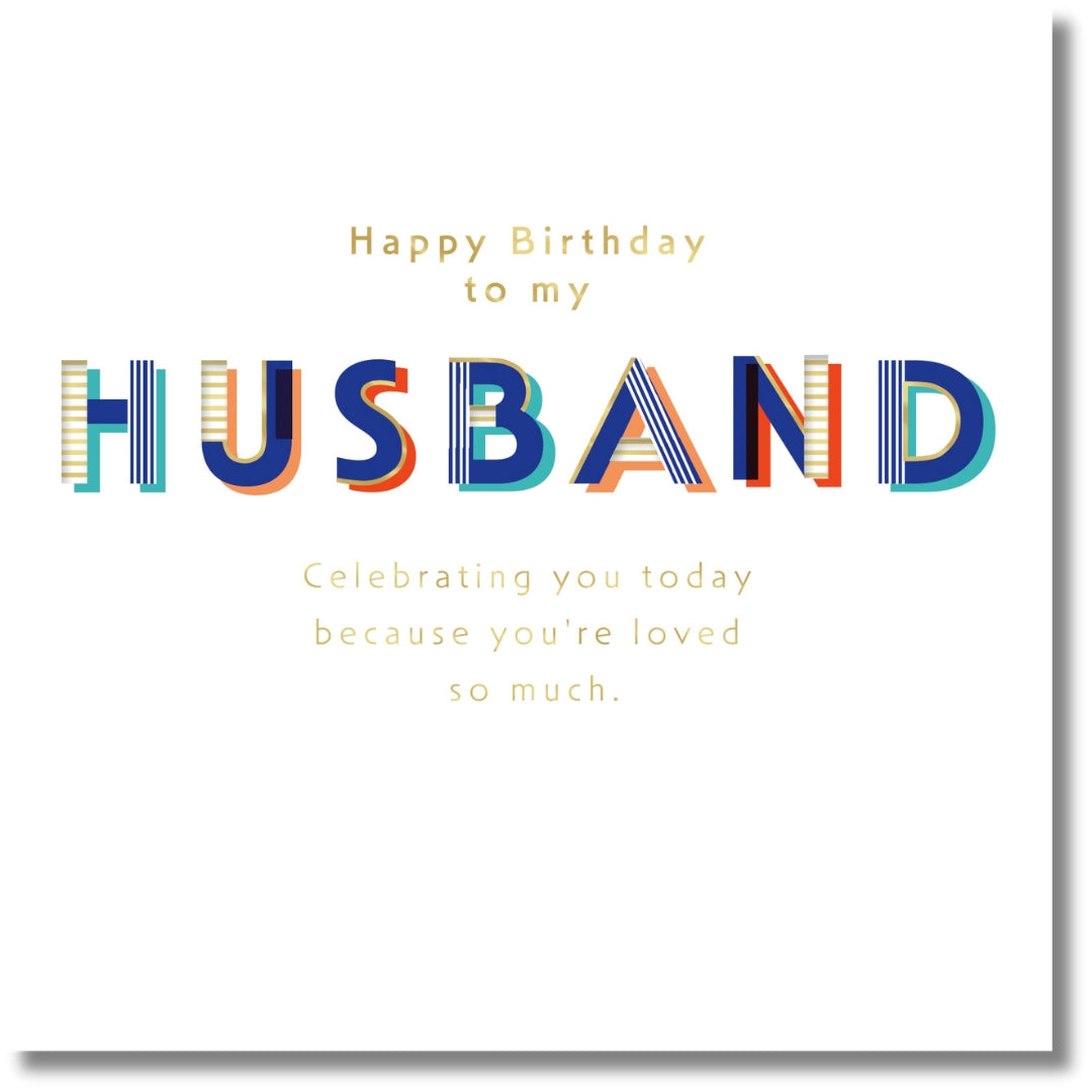 Hallmark Happy Birthday To My Husband - Greeting Card