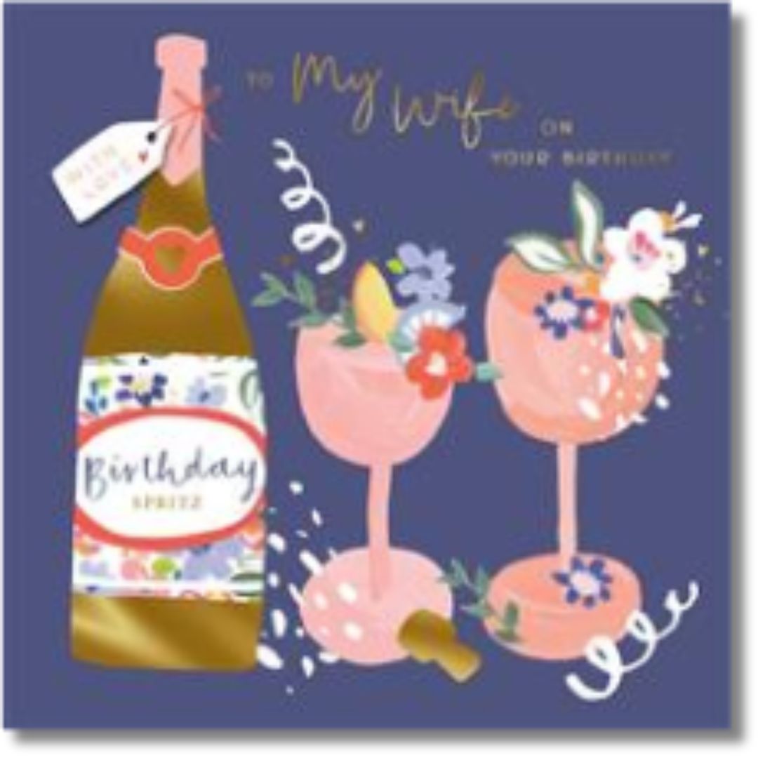 Hallmark To My Wife On Your Birthday - Greeting Card