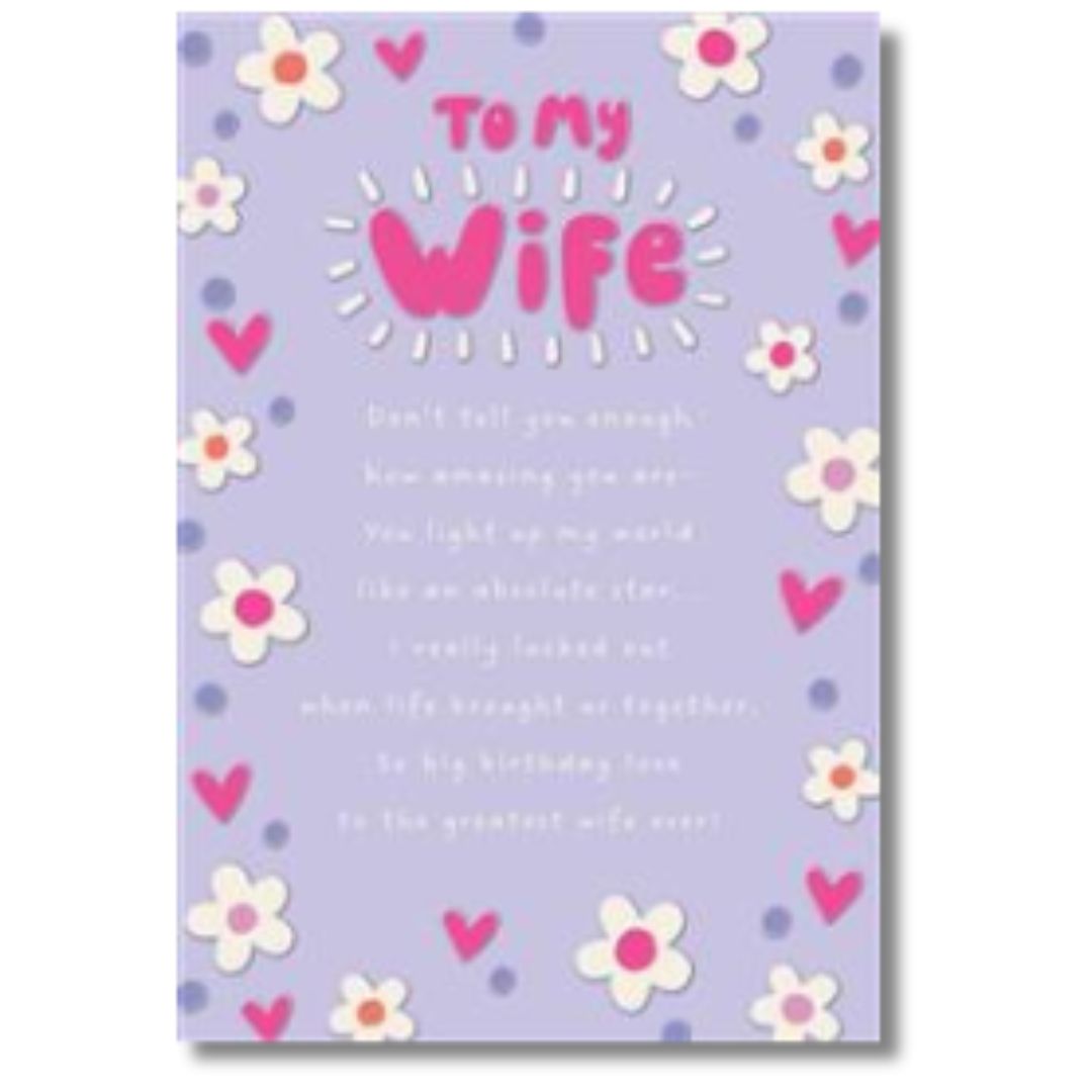 Hallmark To My Wife Birthday - Greeting Card