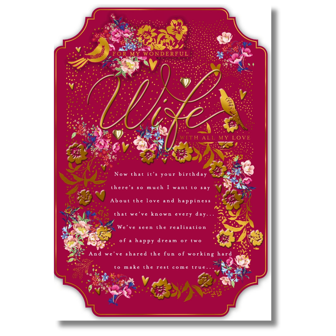 Hallmark For My Wonderful Wife Birthday - Greeting Card