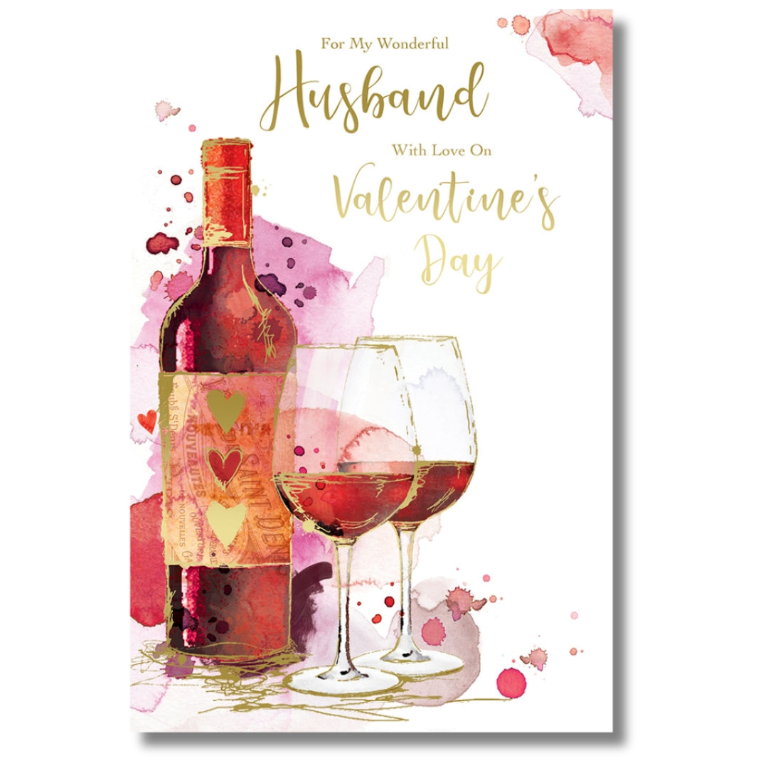 Kingfisher For My Wonderful Husband With Love On Valentine's Day - Greeting Card