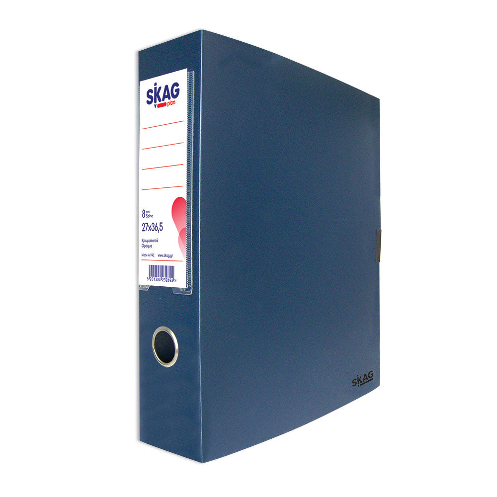 Skag Box File 8cm Spine 36.5 x 27cm - Opaque Blue