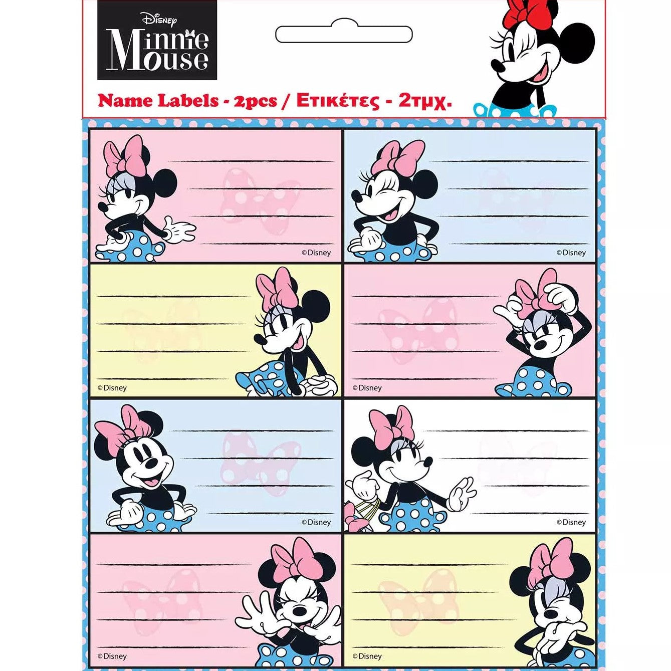 Disney School Name Labels A Pack Of 2 Sheets - Minnie