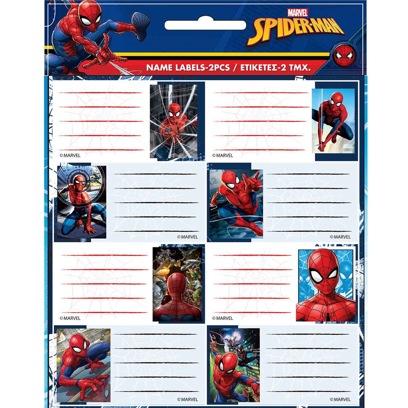 Marvel School Name Labels A Pack Of 2 Sheets - Spider-Man