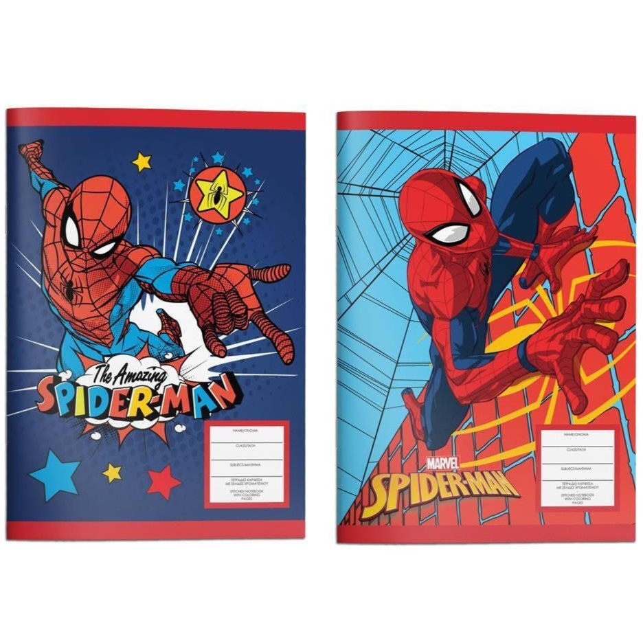 A5 Diakakis Marvel Spider-Man Notebook x 1pc Asssortment