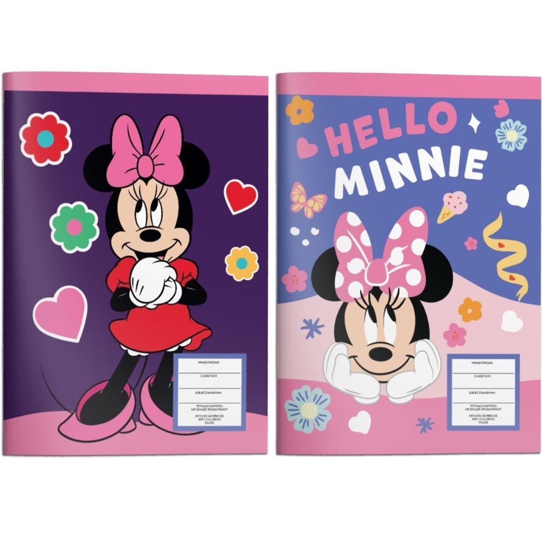 B5 Diakakis Lined Notebook 40 Sheets - Disney - Minnie x 1pc Assortment