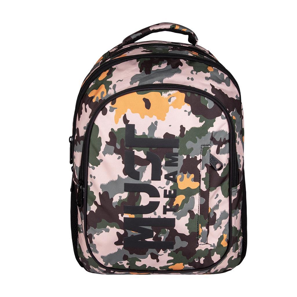Diakakis 4 Compartments Backpack 43 x 32 x 18cm - Must Team - Army