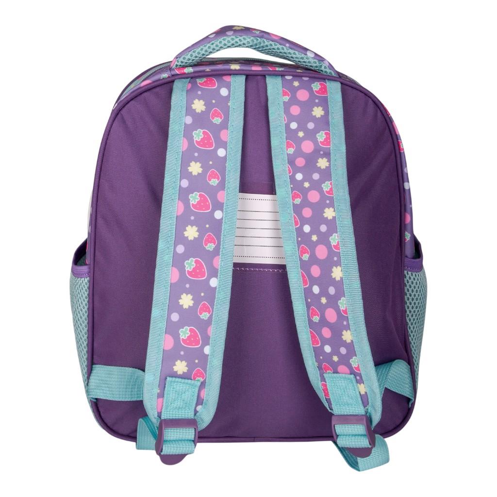 Diakakis 2 Compartments Backpack 31 x 27 x 10cm - Must Team - Bubble Tea