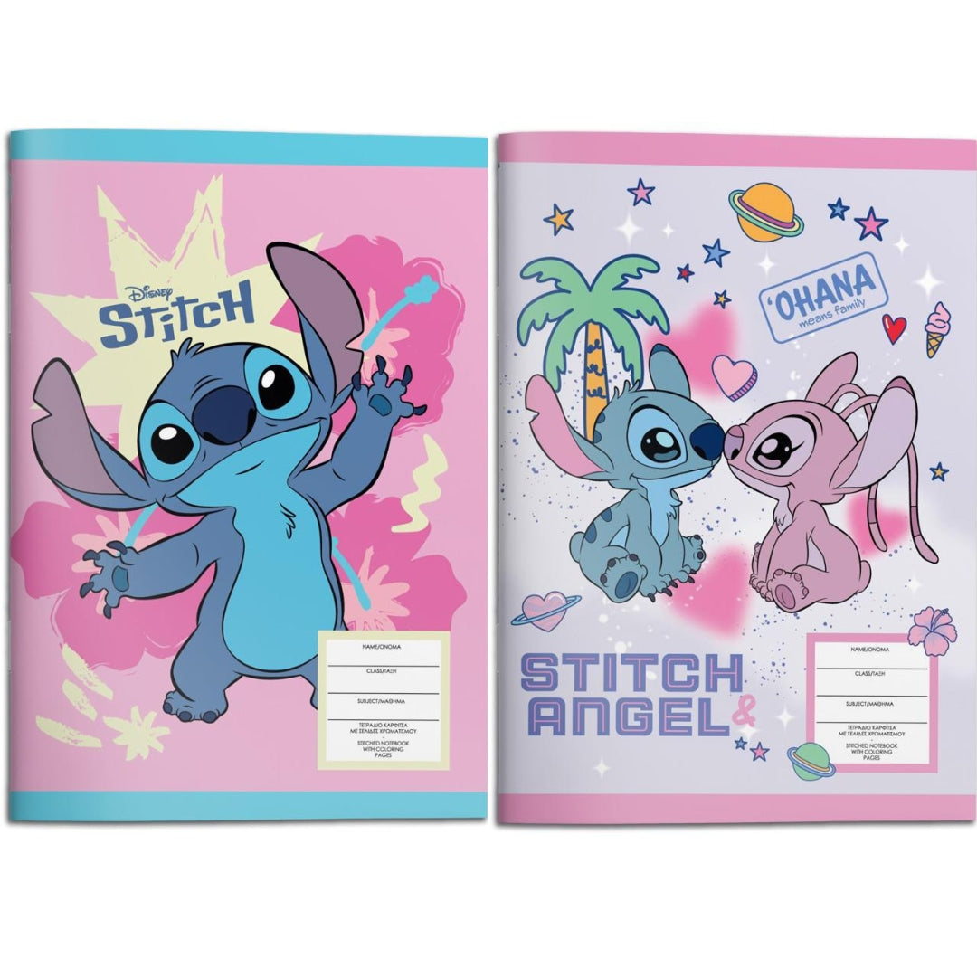 B5 Diakakis Lined Notebook 40 Sheets - Disney - Stitch x 1pc Assortment