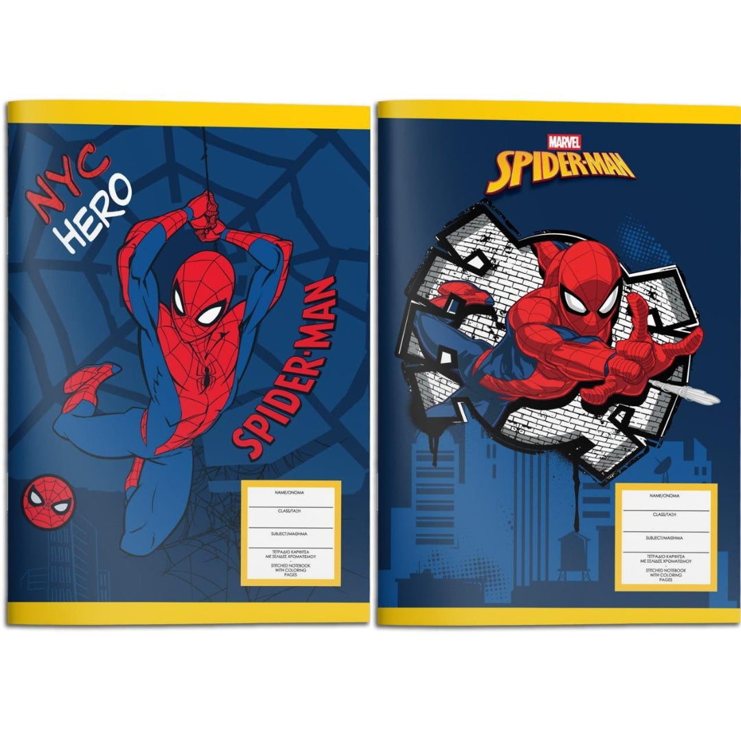 B5 Diakakis Lined Notebook 40 Sheets - Marvel - Spider-Man x 1pc Assortment