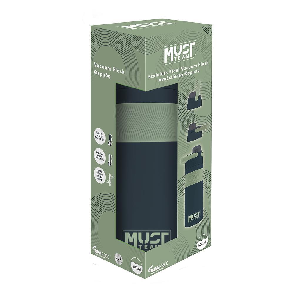 Diakakis Stainless Steel Vacuum Flask 500ml - Must Team - Black / Olive