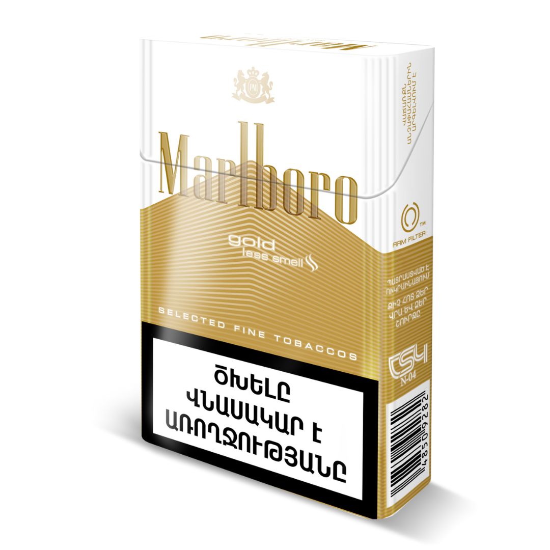 Marlboro Gold