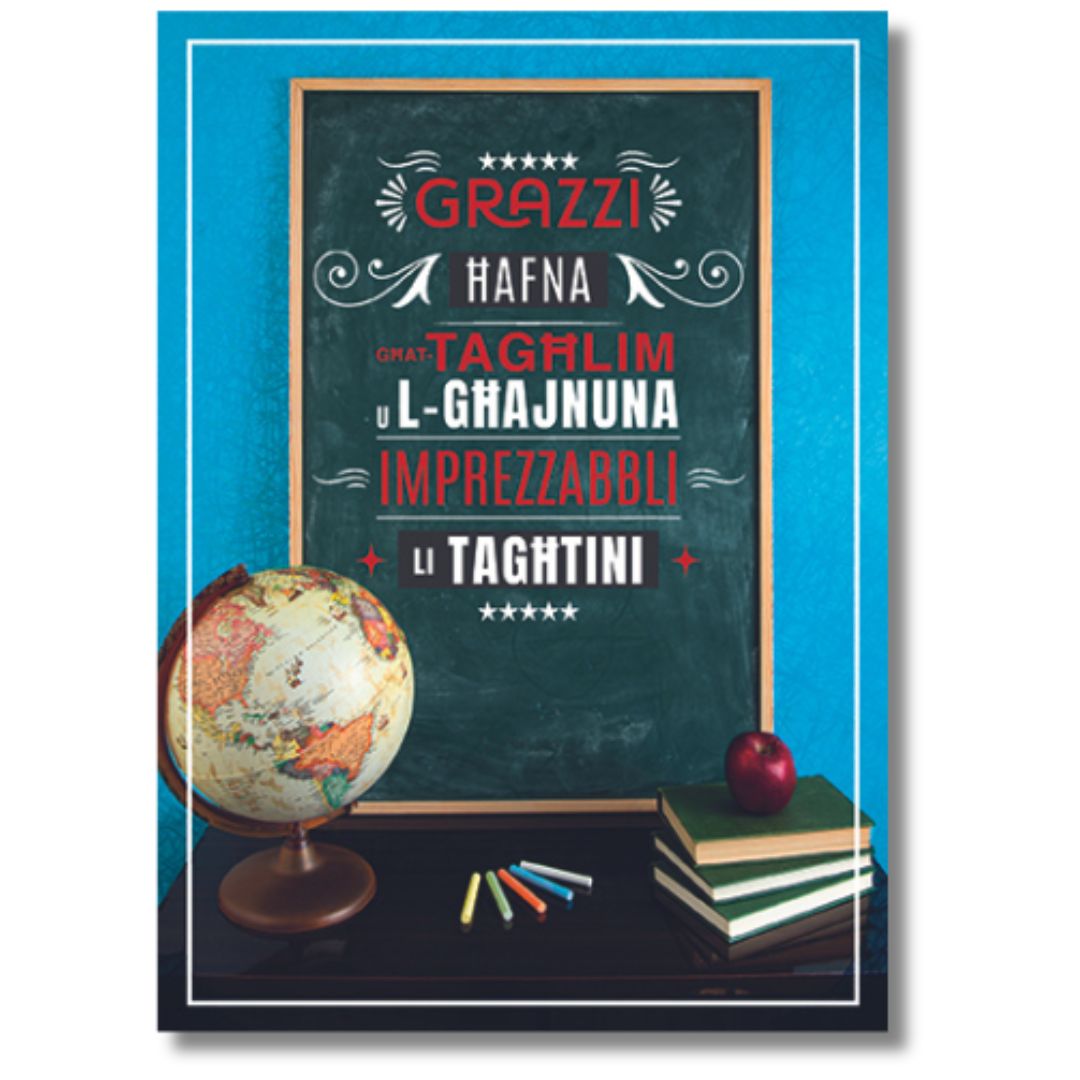 Grazzi Hafna - Greeting Card