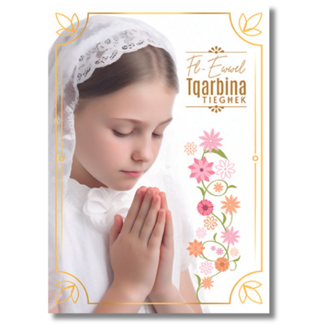 Fl-Ewwel Tqarbina Tieghek (Holy Communion) Greeting Card