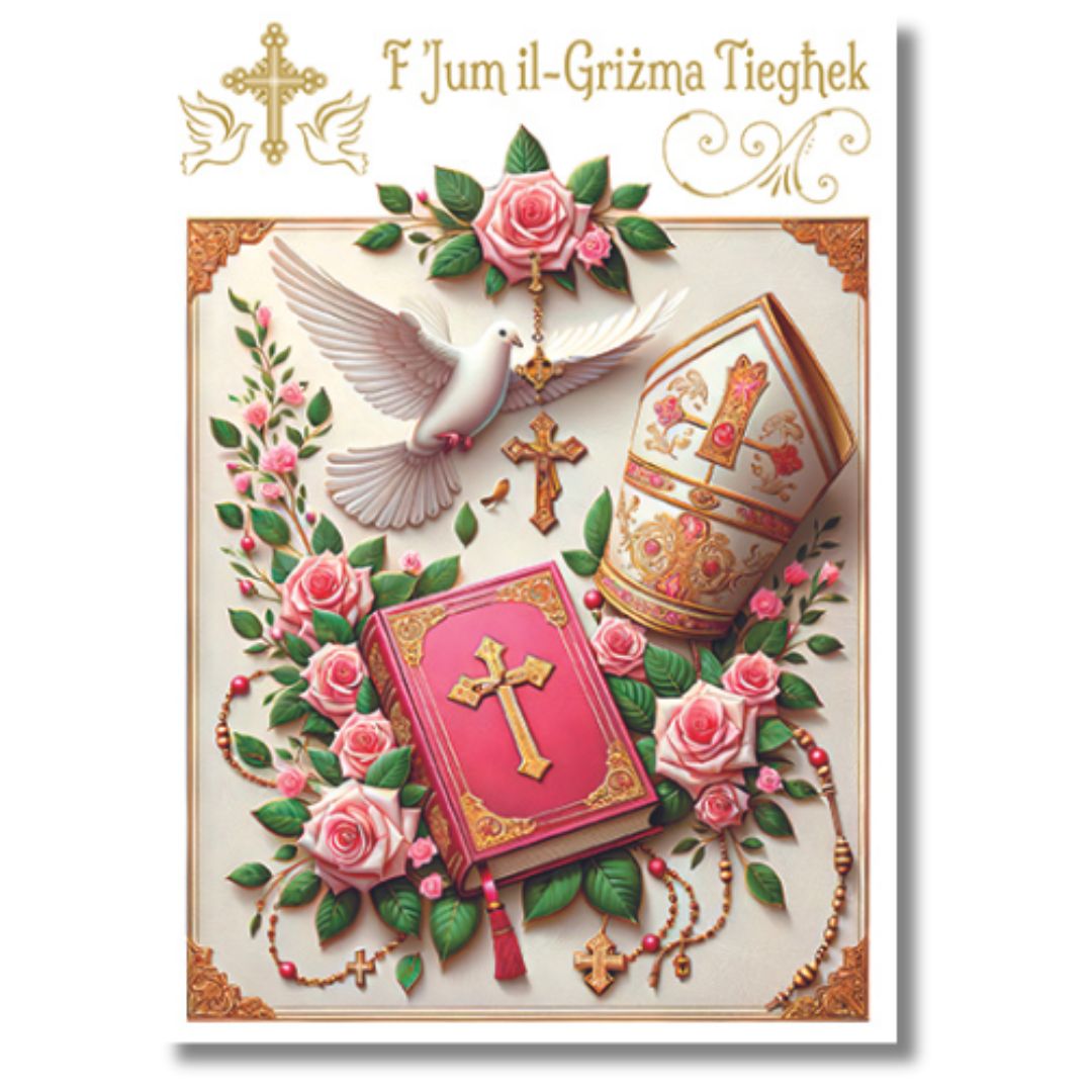 F'Jum il-Grizma Tieghek (Confirmation) Greeting Card