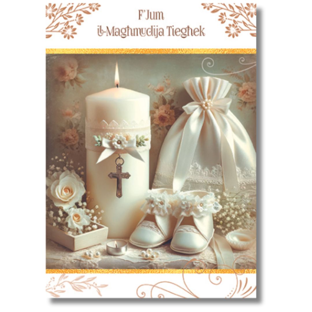 F'Jum il-Maghmudija Tieghek (Christening) Greeting Card