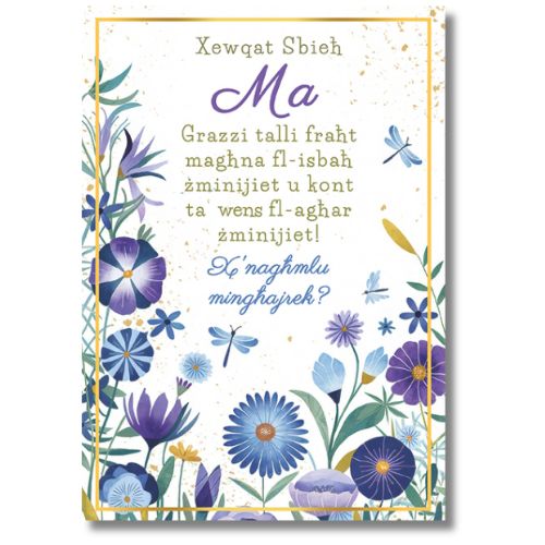 Xewqat Sbieh Ma - Greeting Card