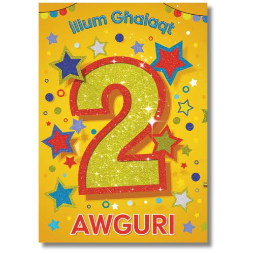 2 Awguri - Greeting Card
