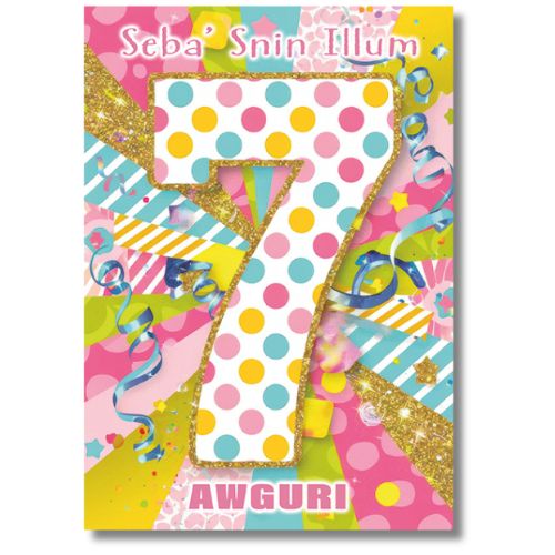 7 Awguri - Greeting Card