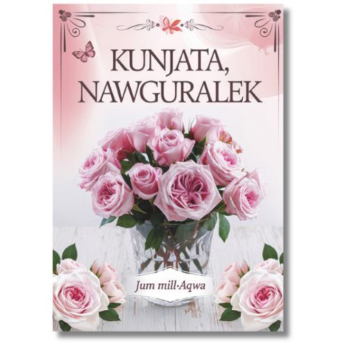 Kunjata, Nawguralek - Greeting Card