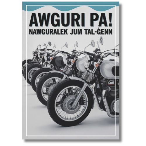 Awguri Pa! - Greeting Card