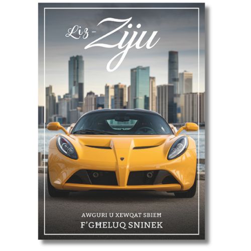Liz-Ziju - Greeting Card