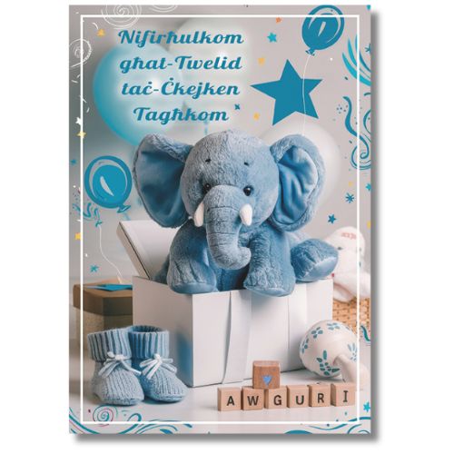 Awguri - Greeting Card