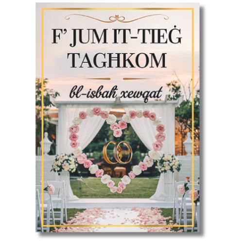F'Jum It-Tieġ Tagħkom - Greeting Card