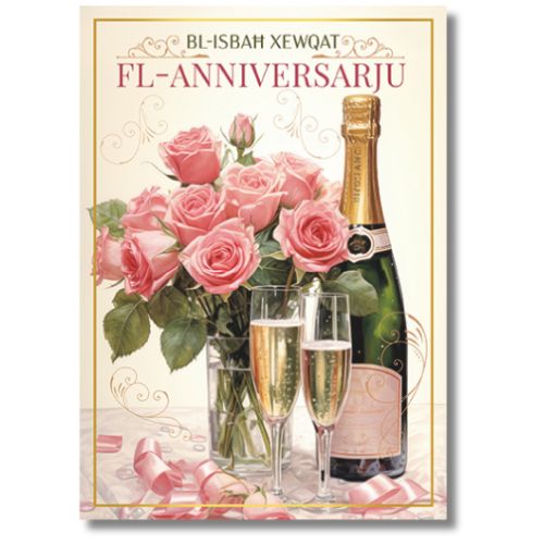 Bl-Isbaħ Xewqat Fl-Anniversarju - Greeting Card