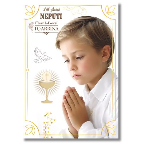 Lill-Għaziz Neputi F'Jum L-Ewwel Tqarbina - Greeting Card