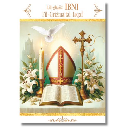 Lill-Għaziz Ibni Fil-Grizma Tal-Isqof - Greeting Card