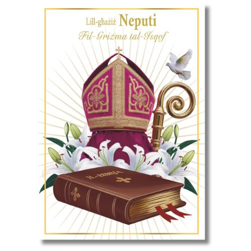 Lill-Għaziz Neputi Fil-Grizma Tal-Isqof - Greeting Card