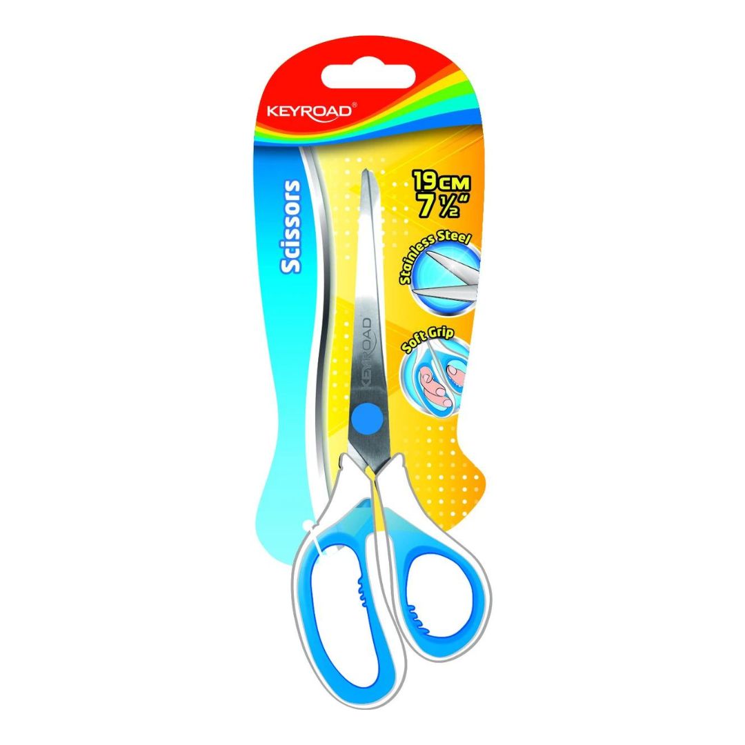 Keyroad 19cm/7.5" Scissors