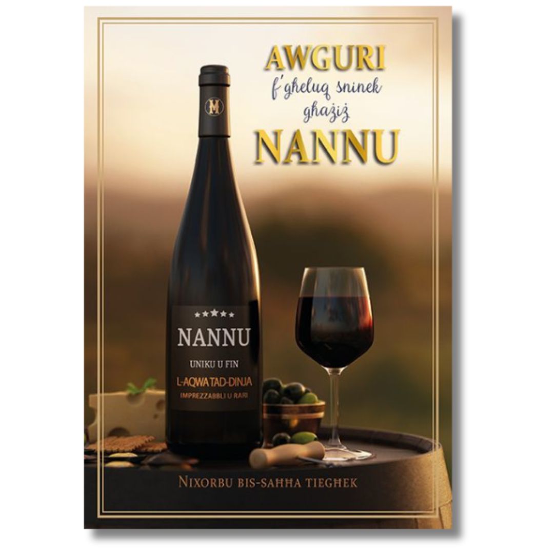 Awguri Nannu - Greeting Card