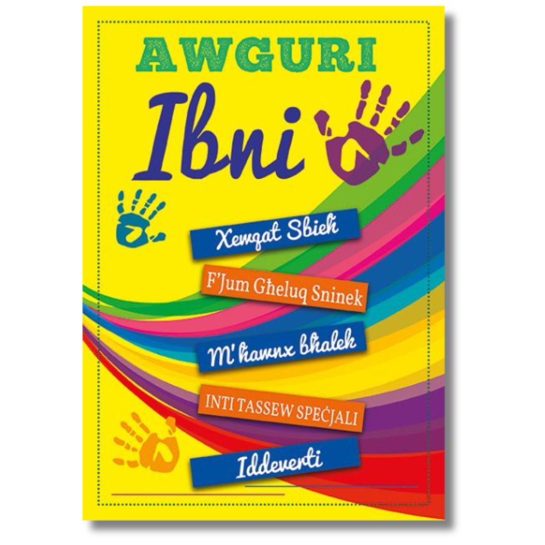 Awguri Ibni - Greeting Card