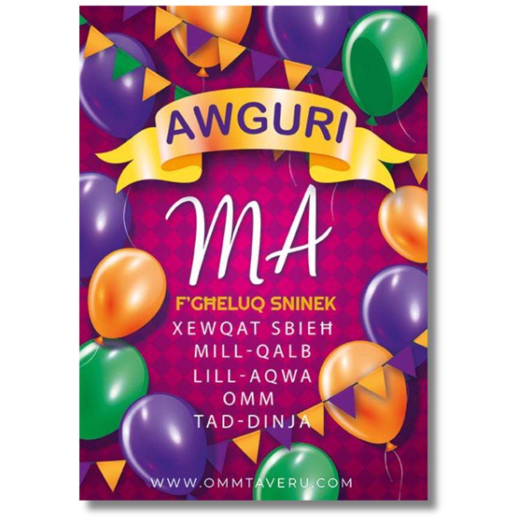 Awguri Ma - Greeting Card