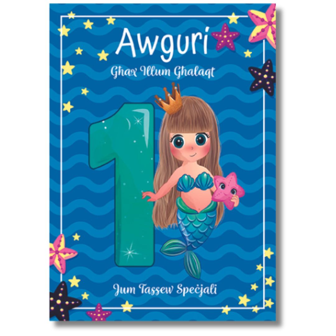 Awguri 1 - Greeting Card