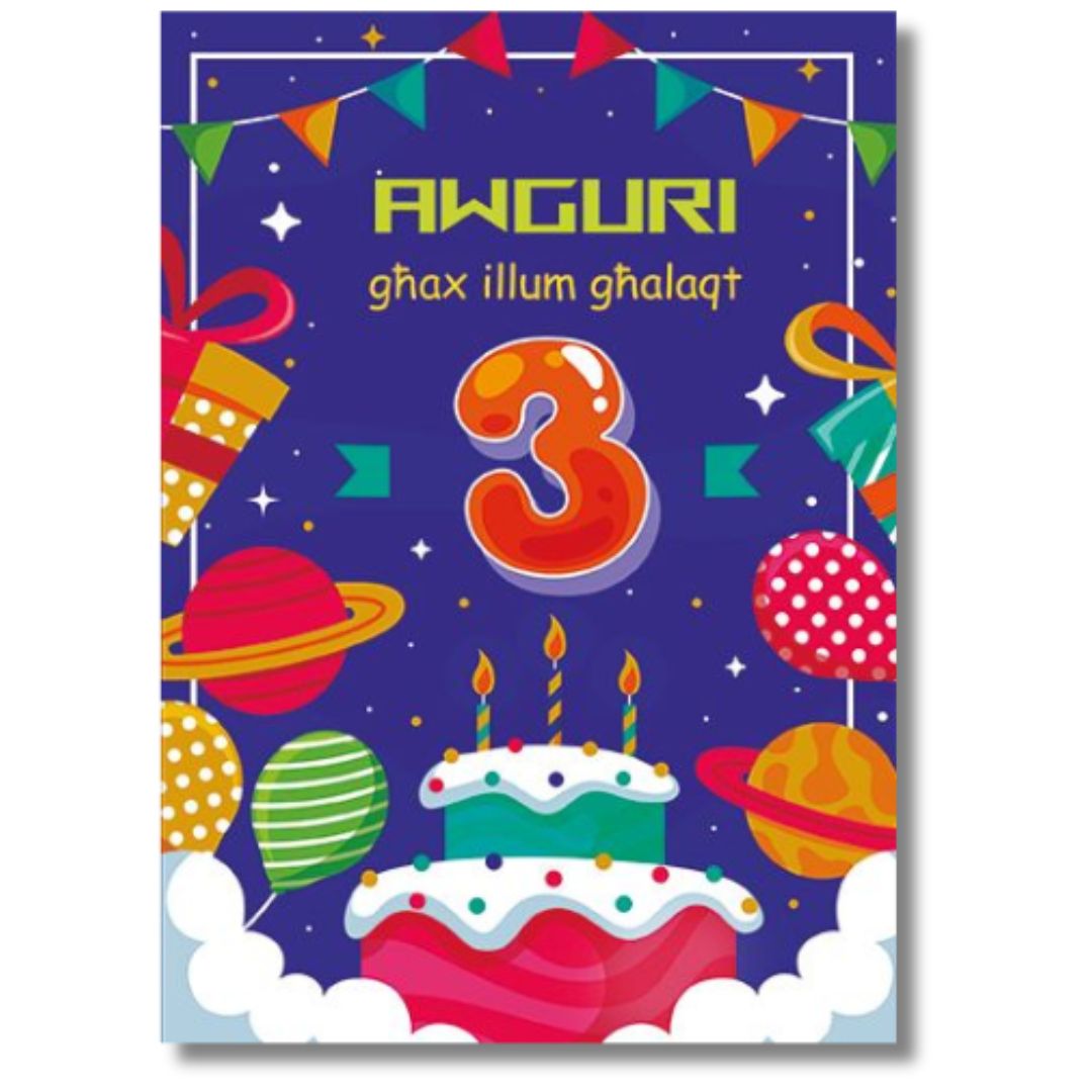 Awguri Illum Ghalaqt 3' Space Birthday Card