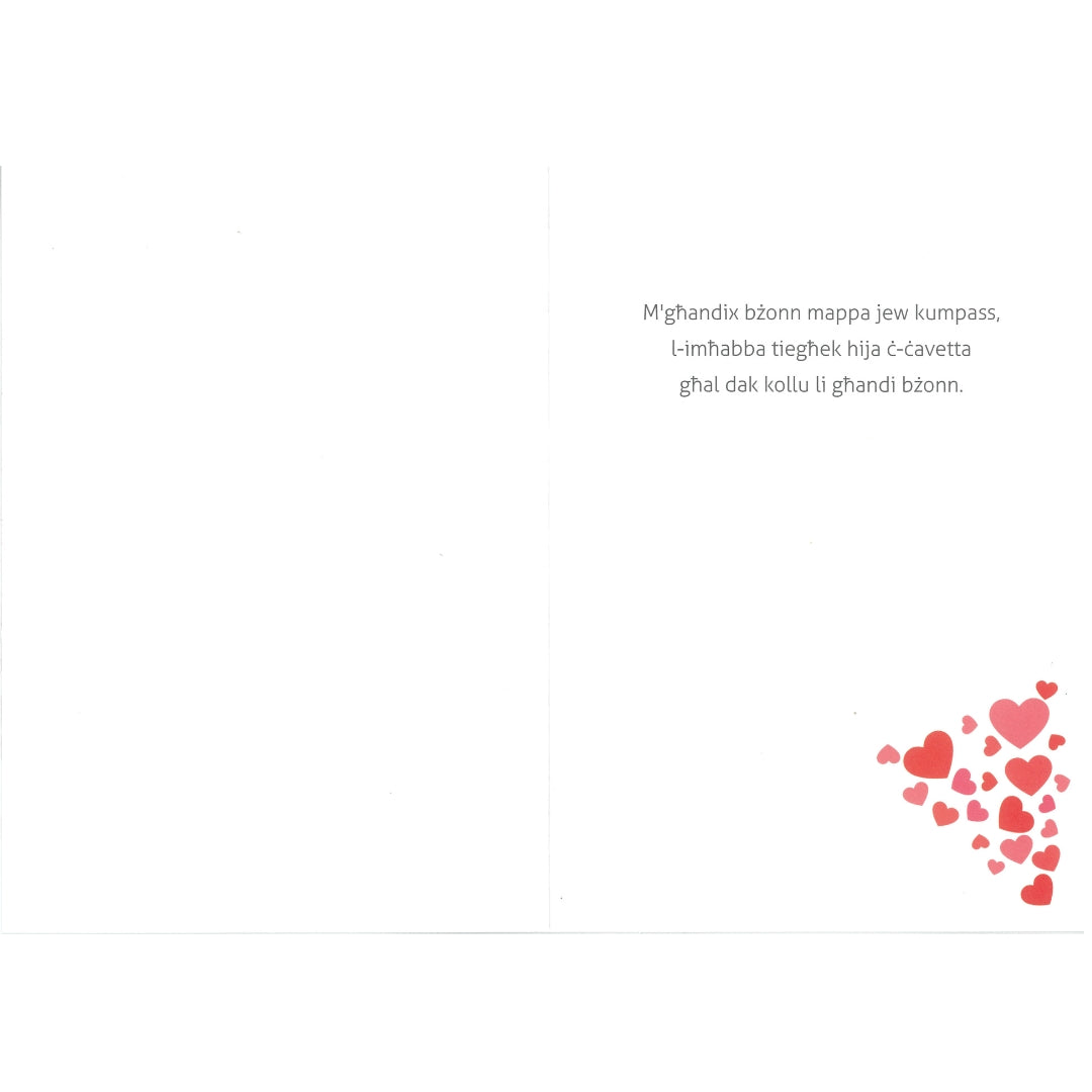 Inhobbok - Greeting Card