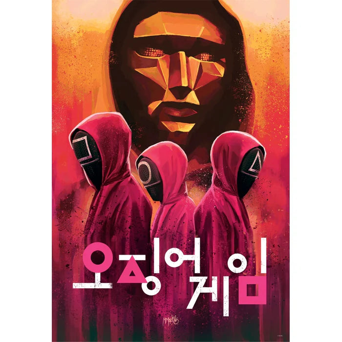 Clementoni High Quality Collection 1000pcs Puzzle - Netflix Squid Game