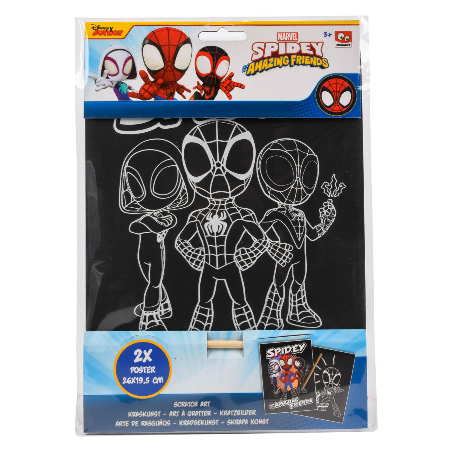 Disney Scratch Art A Set Of 2pcs 26 x 19.5cm - Spidey