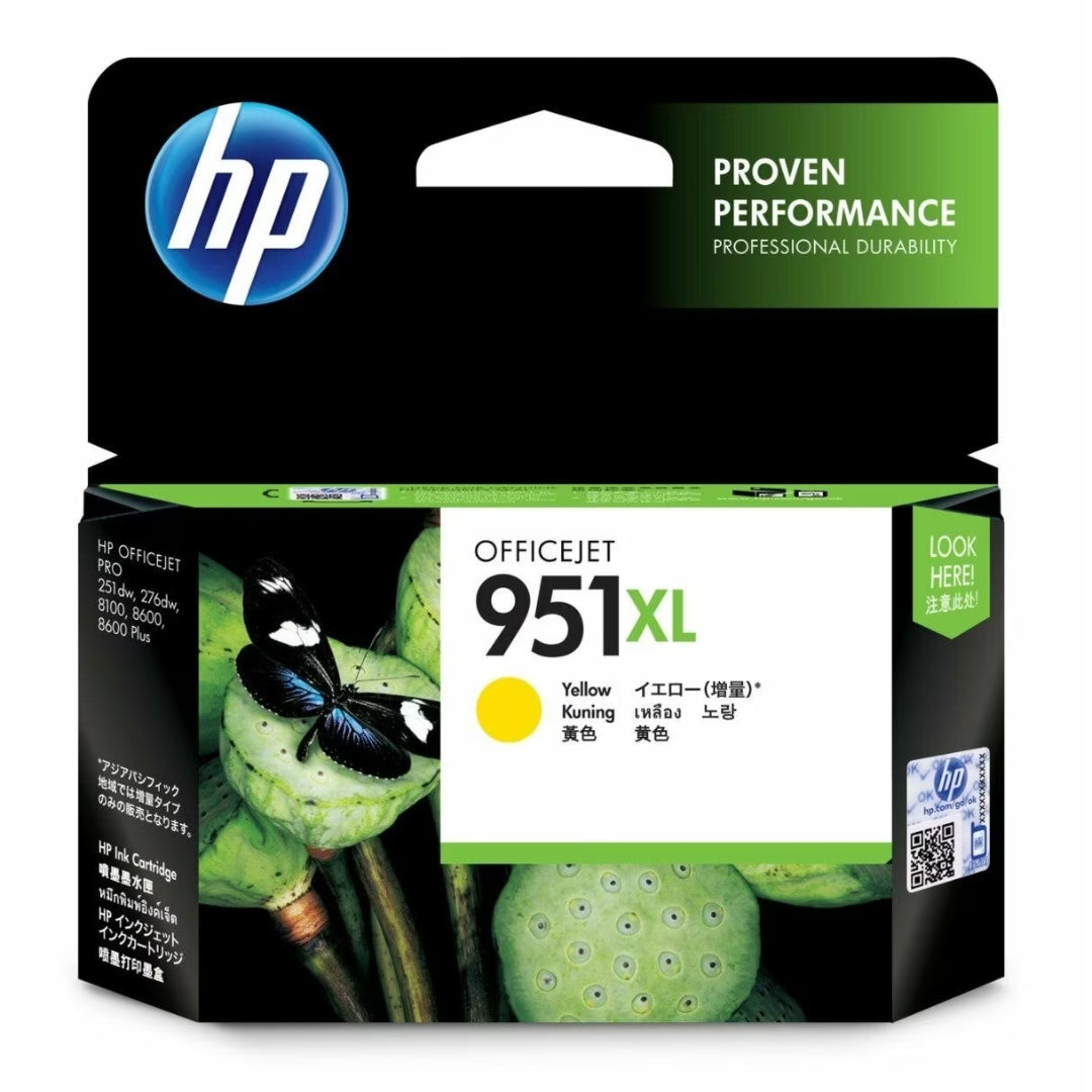 HP Ink Cartridge - 951 XL Yellow 1500 Pages