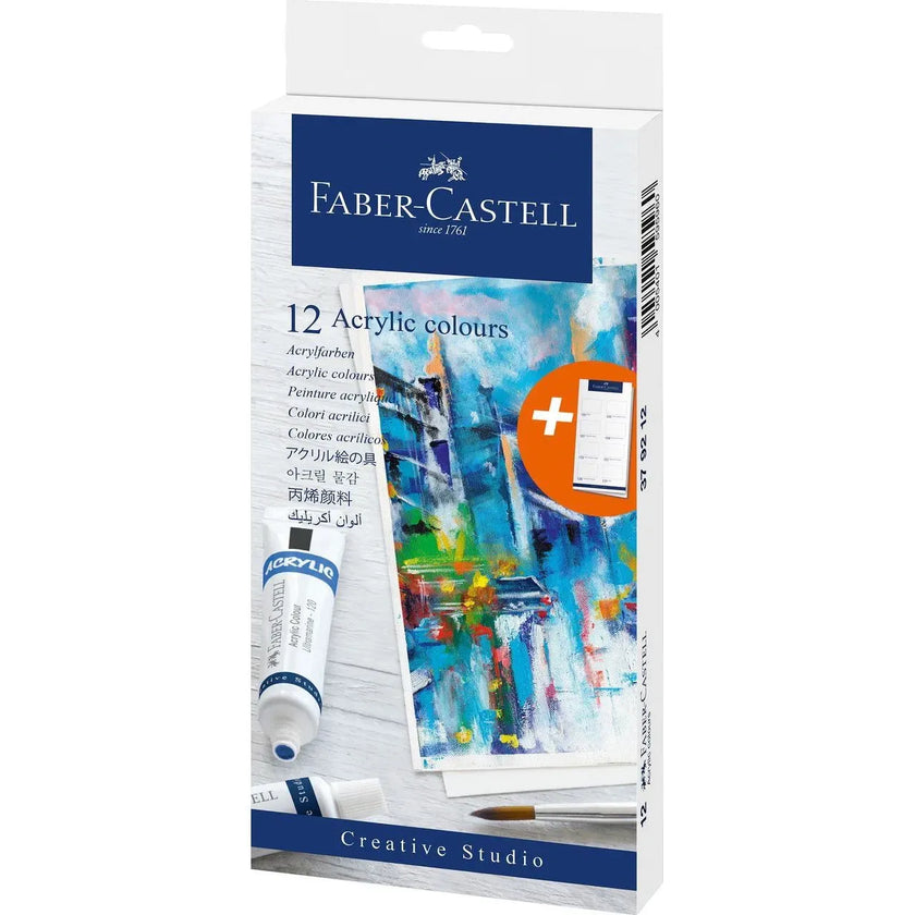 Faber-Castell Acrylic Colours 20ml A Set Of 12pcs