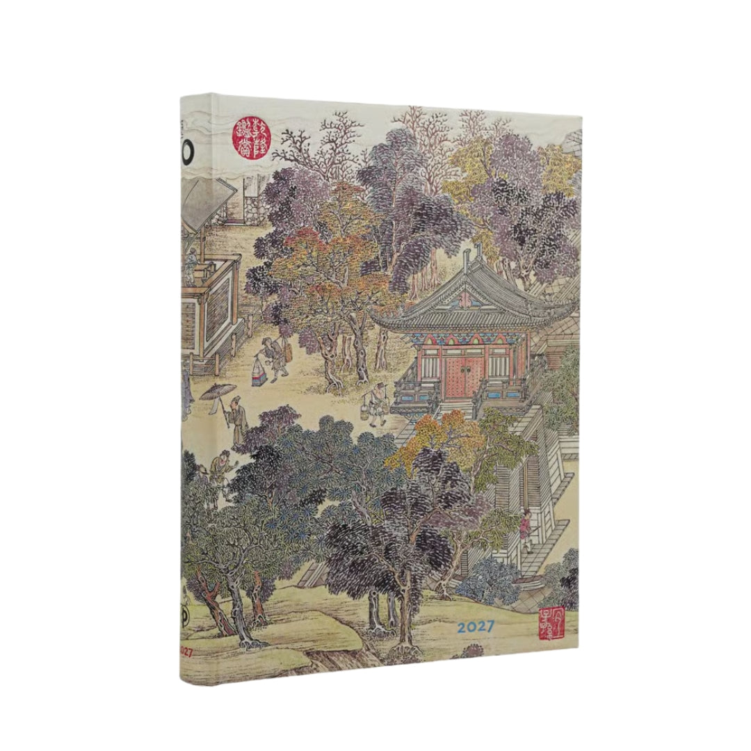 ULTRA Paperblanks DAILY 12-Month Planner (Diary) - 2027 - Golden Age Of Prosperity - Hardcover
