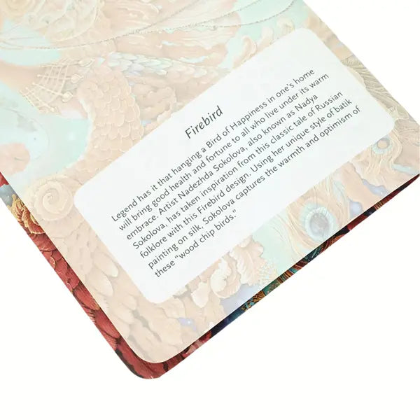 Paperblanks A6 Lined Cahier (Notebook) 80p - Firebird